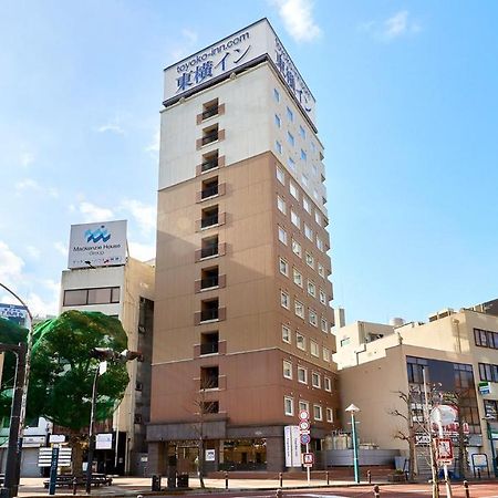 Toyoko Inn Shonan Hiratsuka Eki Kita Guchi No 2 Exterior foto